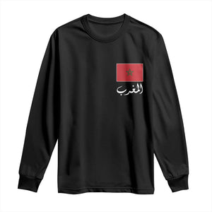 Moroccan Heritage Vintage Marocco Flag with Arabic Characters Long Sleeve Shirt TS11 Black Print Your Wear