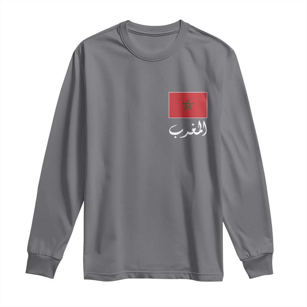 Moroccan Heritage Vintage Marocco Flag with Arabic Characters Long Sleeve Shirt TS11 Charcoal Print Your Wear
