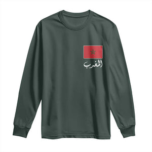 Moroccan Heritage Vintage Marocco Flag with Arabic Characters Long Sleeve Shirt TS11 Dark Forest Green Print Your Wear