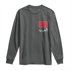 Moroccan Heritage Vintage Marocco Flag with Arabic Characters Long Sleeve Shirt TS11 Dark Heather Print Your Wear