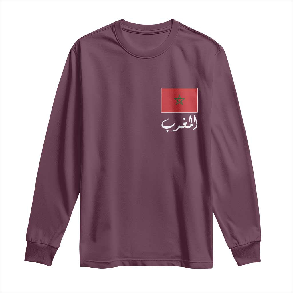 Moroccan Heritage Vintage Marocco Flag with Arabic Characters Long Sleeve Shirt TS11 Maroon Print Your Wear