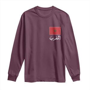 Moroccan Heritage Vintage Marocco Flag with Arabic Characters Long Sleeve Shirt TS11 Maroon Print Your Wear