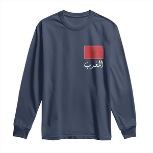 Moroccan Heritage Vintage Marocco Flag with Arabic Characters Long Sleeve Shirt TS11 Navy Print Your Wear