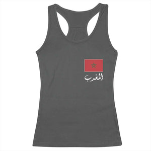 Moroccan Heritage Vintage Marocco Flag with Arabic Characters Racerback Tank Top TS11 Dark Heather Print Your Wear