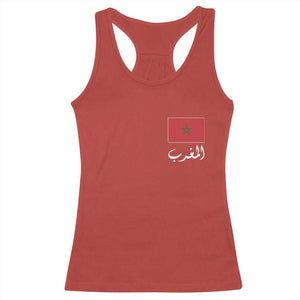 Moroccan Heritage Vintage Marocco Flag with Arabic Characters Racerback Tank Top TS11 Red Print Your Wear