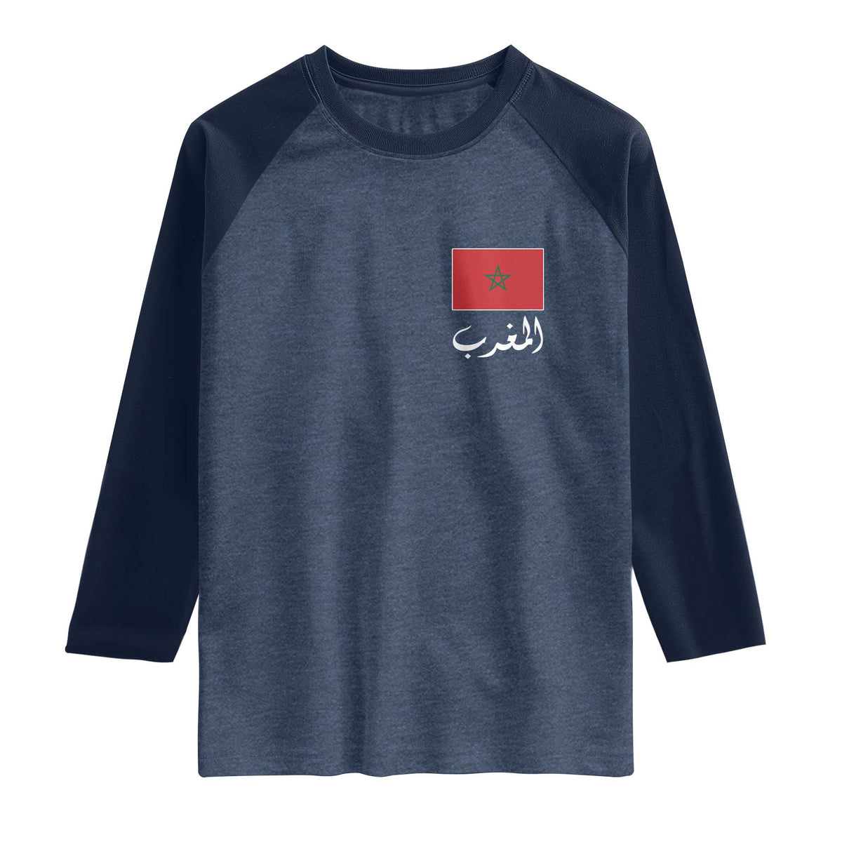 Moroccan Heritage Vintage Marocco Flag with Arabic Characters Raglan Shirt TS11 Heather Denim Navy Print Your Wear