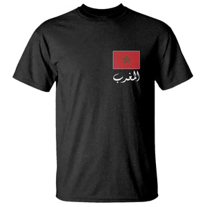 Moroccan Heritage Vintage Marocco Flag with Arabic Characters T Shirt TS11 Black Print Your Wear
