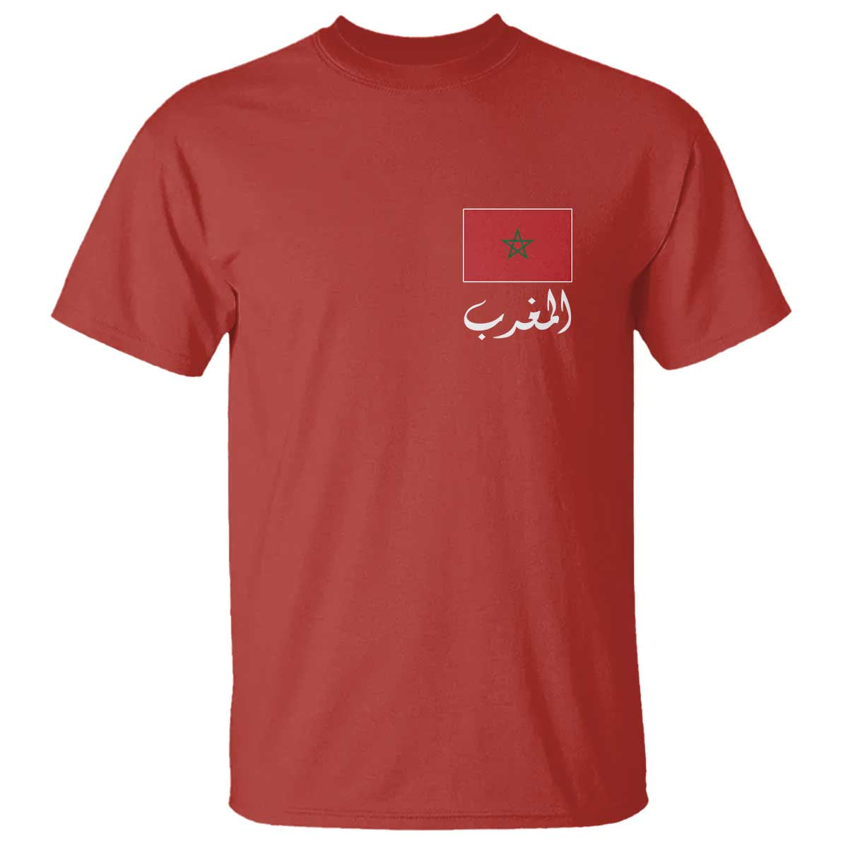 Moroccan Heritage Vintage Marocco Flag with Arabic Characters T Shirt TS11 Red Print Your Wear