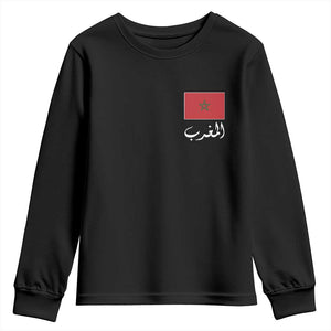 Moroccan Heritage Vintage Marocco Flag with Arabic Characters Youth Sweatshirt TS11 Black Print Your Wear