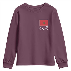 Moroccan Heritage Vintage Marocco Flag with Arabic Characters Youth Sweatshirt TS11 Maroon Print Your Wear