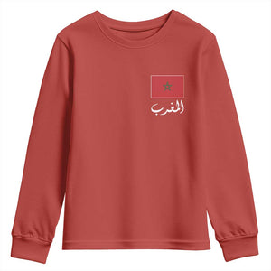 Moroccan Heritage Vintage Marocco Flag with Arabic Characters Youth Sweatshirt TS11 Red Print Your Wear