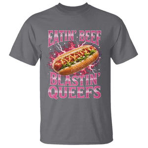 Eatin Beef Blastin' Queefs Funny Embarrassing Hot Dog Retro Bootleg T Shirt TS11 Charcoal Print Your Wear