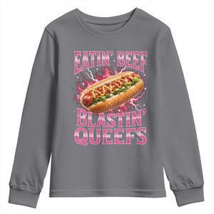 Eatin Beef Blastin' Queefs Funny Embarrassing Hot Dog Retro Bootleg Youth Sweatshirt TS11 Charcoal Print Your Wear