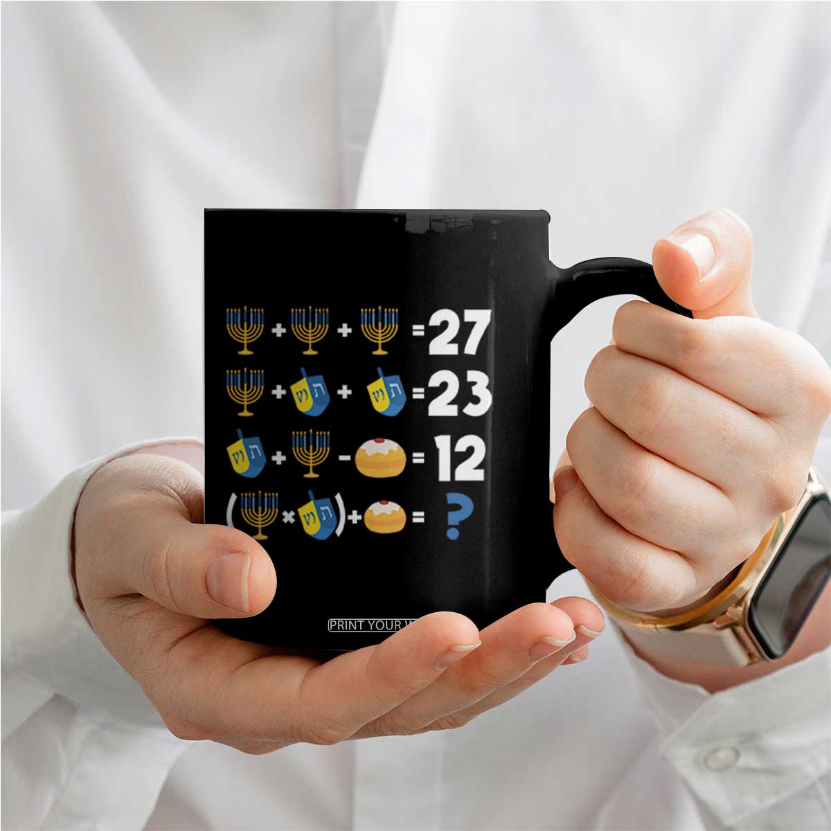 Funny Hanukkah 67 Math Coffee Mug Teacher Chanukah Six Seven Meme TS11 Print Your Wear