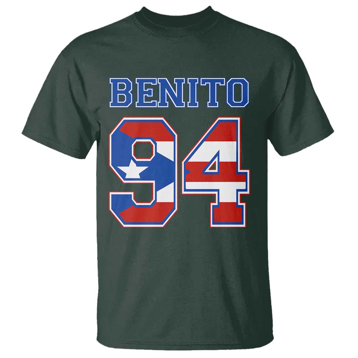 Puerto Rico Jersey Benito Number 94 Graphic T Shirt TS11 Dark Forest Green Print Your Wear