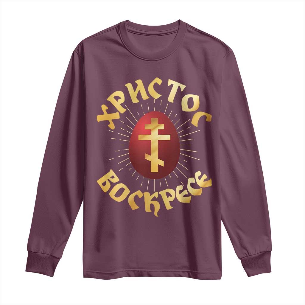 Christ He is Risen Long Sleeve Shirt Khristos Voskress Russian Orthodox Easter Red Eggs TS11 Maroon Print Your Wear