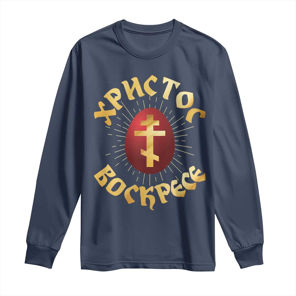 Christ He is Risen Long Sleeve Shirt Khristos Voskress Russian Orthodox Easter Red Eggs TS11 Navy Print Your Wear