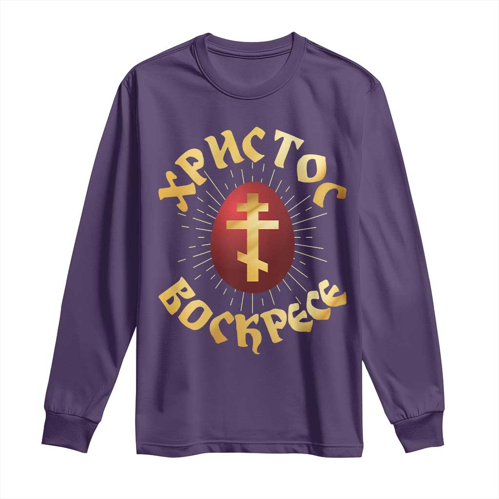 Christ He is Risen Long Sleeve Shirt Khristos Voskress Russian Orthodox Easter Red Eggs TS11 Purple Print Your Wear