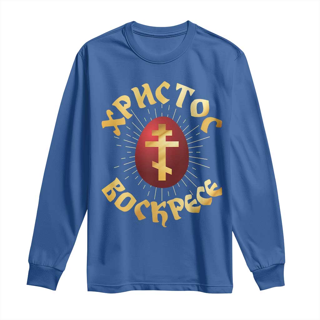 Christ He is Risen Long Sleeve Shirt Khristos Voskress Russian Orthodox Easter Red Eggs TS11 Royal Blue Print Your Wear