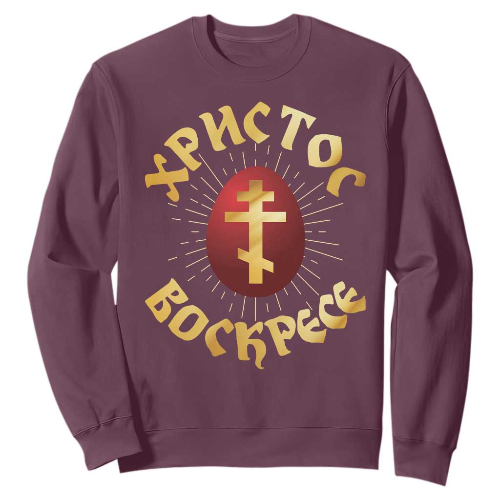 Christ He is Risen Sweatshirt Khristos Voskress Russian Orthodox Easter Red Eggs TS11 Maroon Print Your Wear