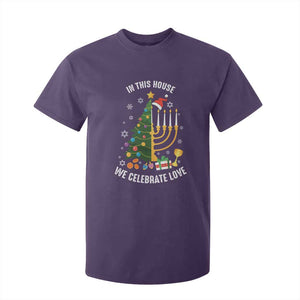 Funny Chrismukkah Hanukkah Christmas T Shirt For Kid In This House We Celebrate Love Xmas Tree Menorah TS11 Purple Print Your Wear