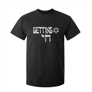 Funny Hebrew T Shirt For Kid Getting Chai Jewish Vintage David Star TS11 Black Print Your Wear