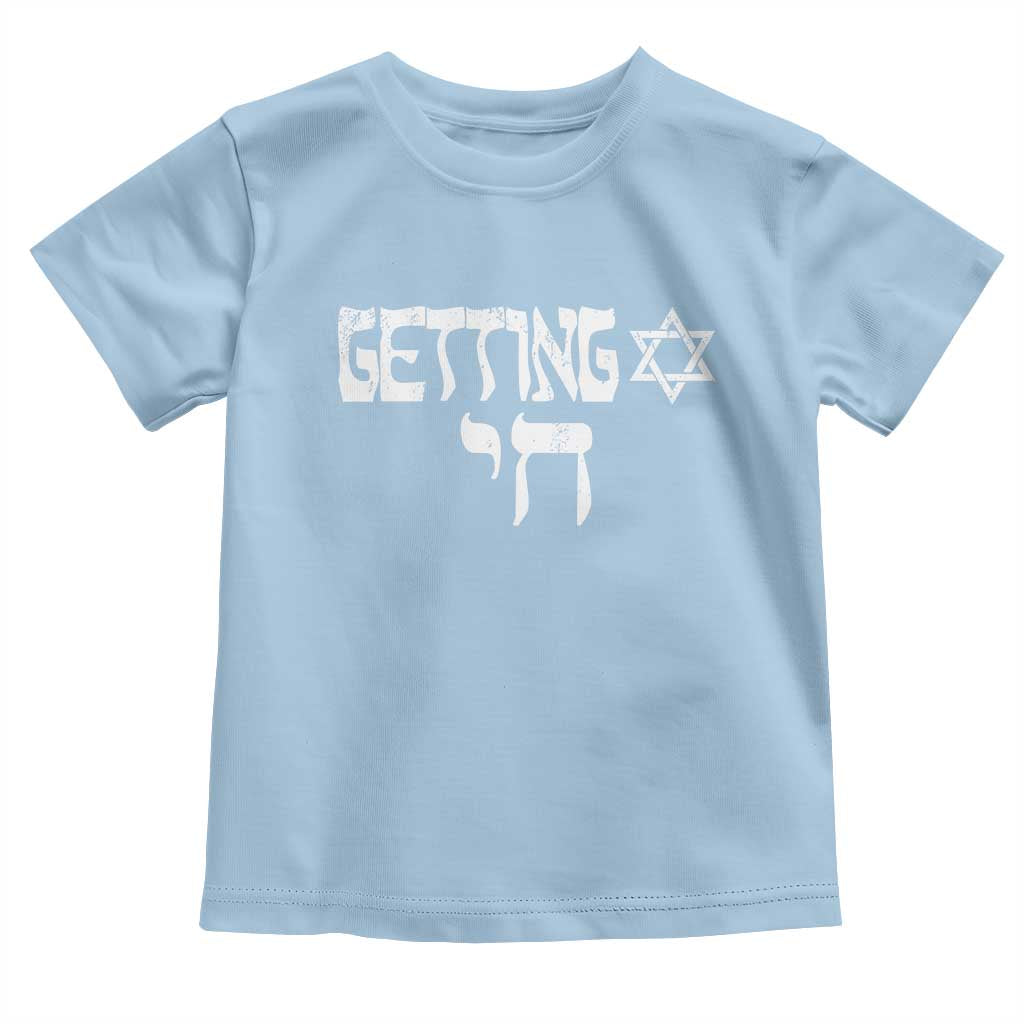 Funny Hebrew Toddler T Shirt Getting Chai Jewish Vintage David Star TS11 Light Blue Print Your Wear