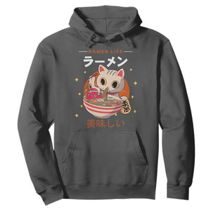 Funny Japanese Kawaii Cat Neko Ramen Hoodie TS11 Dark Heather Print Your Wear