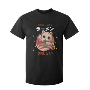 Funny Japanese Kawaii Cat Neko Ramen T Shirt For Kid TS11 Black Print Your Wear