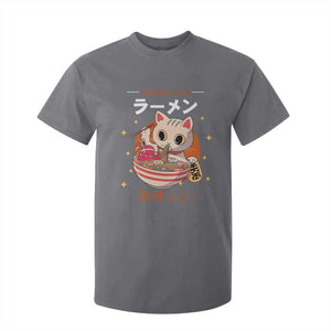 Funny Japanese Kawaii Cat Neko Ramen T Shirt For Kid TS11 Charcoal Print Your Wear