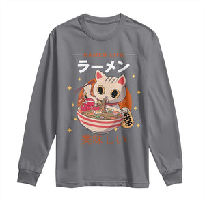 Funny Japanese Kawaii Cat Neko Ramen Long Sleeve Shirt TS11 Charcoal Print Your Wear