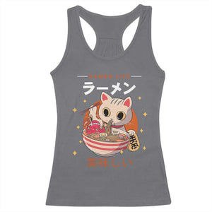 Funny Japanese Kawaii Cat Neko Ramen Racerback Tank Top TS11 Charcoal Print Your Wear