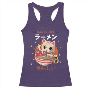 Funny Japanese Kawaii Cat Neko Ramen Racerback Tank Top TS11 Purple Print Your Wear