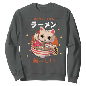 Funny Japanese Kawaii Cat Neko Ramen Sweatshirt TS11 Dark Heather Print Your Wear