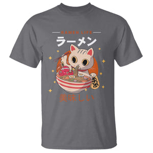 Funny Japanese Kawaii Cat Neko Ramen T Shirt TS11 Charcoal Print Your Wear