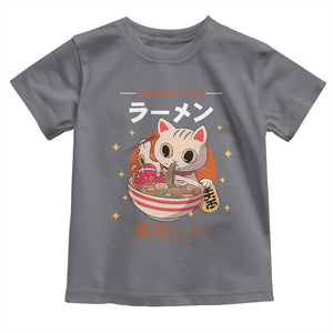 Funny Japanese Kawaii Cat Neko Ramen Toddler T Shirt TS11 Charcoal Print Your Wear