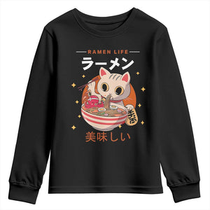 Funny Japanese Kawaii Cat Neko Ramen Youth Sweatshirt TS11 Black Print Your Wear