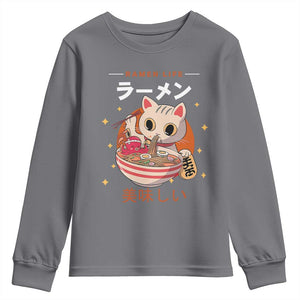 Funny Japanese Kawaii Cat Neko Ramen Youth Sweatshirt TS11 Charcoal Print Your Wear