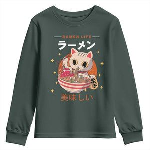 Funny Japanese Kawaii Cat Neko Ramen Youth Sweatshirt TS11 Dark Forest Green Print Your Wear