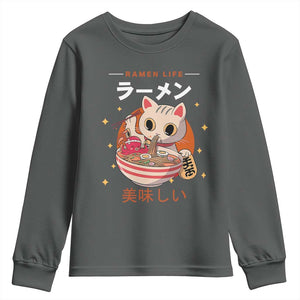 Funny Japanese Kawaii Cat Neko Ramen Youth Sweatshirt TS11 Dark Heather Print Your Wear