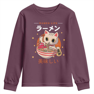 Funny Japanese Kawaii Cat Neko Ramen Youth Sweatshirt TS11 Maroon Print Your Wear