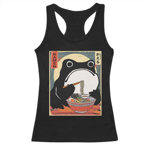 Funny Frog Ramen Japanese Kawaii Anime Racerback Tank Top TS11 Black Print Your Wear