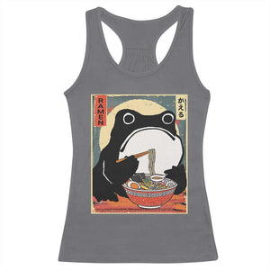 Funny Frog Ramen Japanese Kawaii Anime Racerback Tank Top TS11 Charcoal Print Your Wear