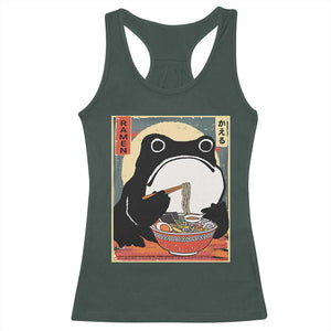 Funny Frog Ramen Japanese Kawaii Anime Racerback Tank Top TS11 Dark Forest Green Print Your Wear