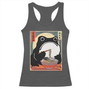 Funny Frog Ramen Japanese Kawaii Anime Racerback Tank Top TS11 Dark Heather Print Your Wear