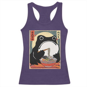 Funny Frog Ramen Japanese Kawaii Anime Racerback Tank Top TS11 Purple Print Your Wear