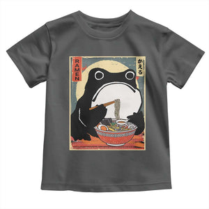 Funny Frog Ramen Japanese Kawaii Anime Toddler T Shirt TS11 Dark Heather Print Your Wear