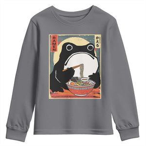 Funny Frog Ramen Japanese Kawaii Anime Youth Sweatshirt TS11 Charcoal Print Your Wear