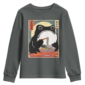 Funny Frog Ramen Japanese Kawaii Anime Youth Sweatshirt TS11 Dark Heather Print Your Wear