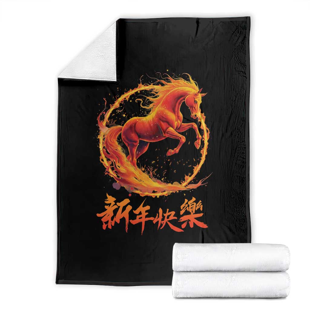 Year of The Fire Horse 2026 Throw Blanket Chinese Zodiac Lunar New Year TS11 Black Print Your Wear